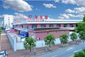 广东安盾工厂