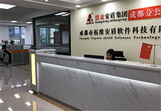 1527830859192447.png 四川.png