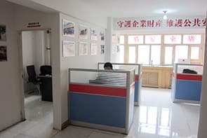 1545464629476583.jpg 江苏办事处.JPG